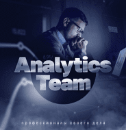 Analytics Team