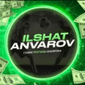 Ильшат Анваров Ильшат Анваров