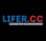 LIFER