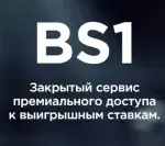 BS1bet