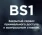 BS1bet