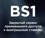 BS1bet